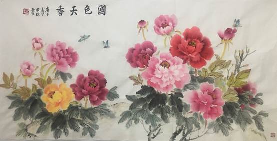 说明: C:\Users\Administrator\Desktop\三八节参赛作品_公管与政法学院(新)\三八节参赛作品_公管与政法学院\绘画+国色天香+申瑢+公政学院+13678147827+jrbb2001@163.com\国画国色天香 申瑢 新葡的京集团8814 13678147827 jrbb2001@163.com.JPG